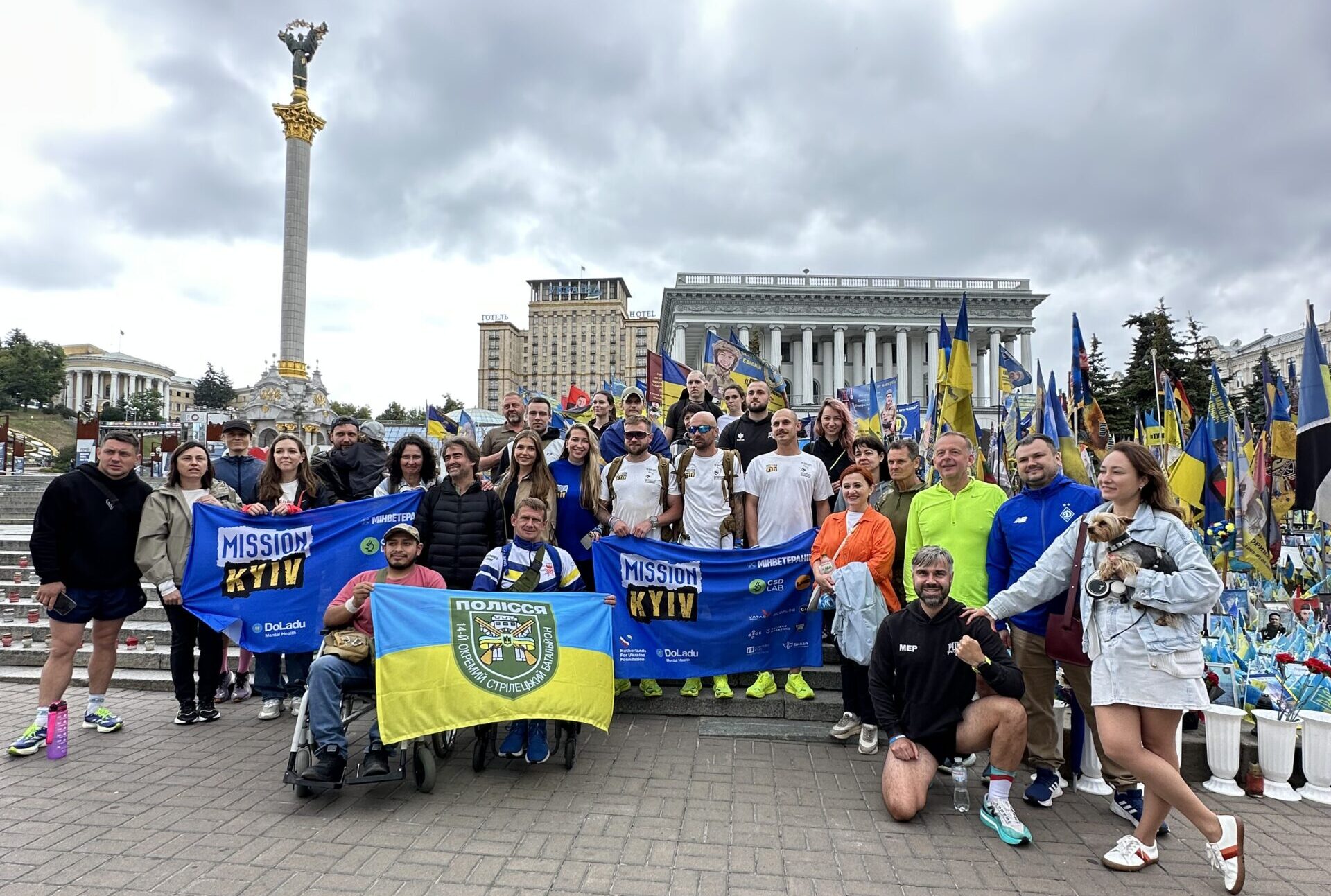 Фінальні результати Mission Kyiv: зібрано 123 000 євро для відновлення ветеранів